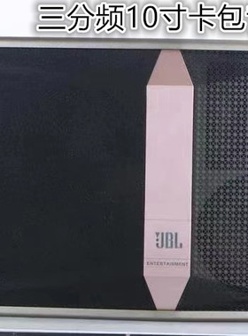 JBL KI510 KI512音箱音响套装专业三分频10 12寸KTV卡包箱家庭K歌