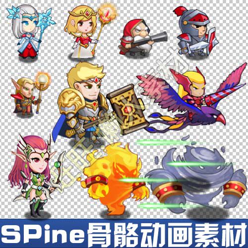 SPINE 骨骼动画 Q版 英雄角色横版对战塔防 序列帧手游素材 826