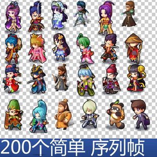 日式和风人物序列帧动画 战斗待机 h5 人物角色动画手游游戏素材