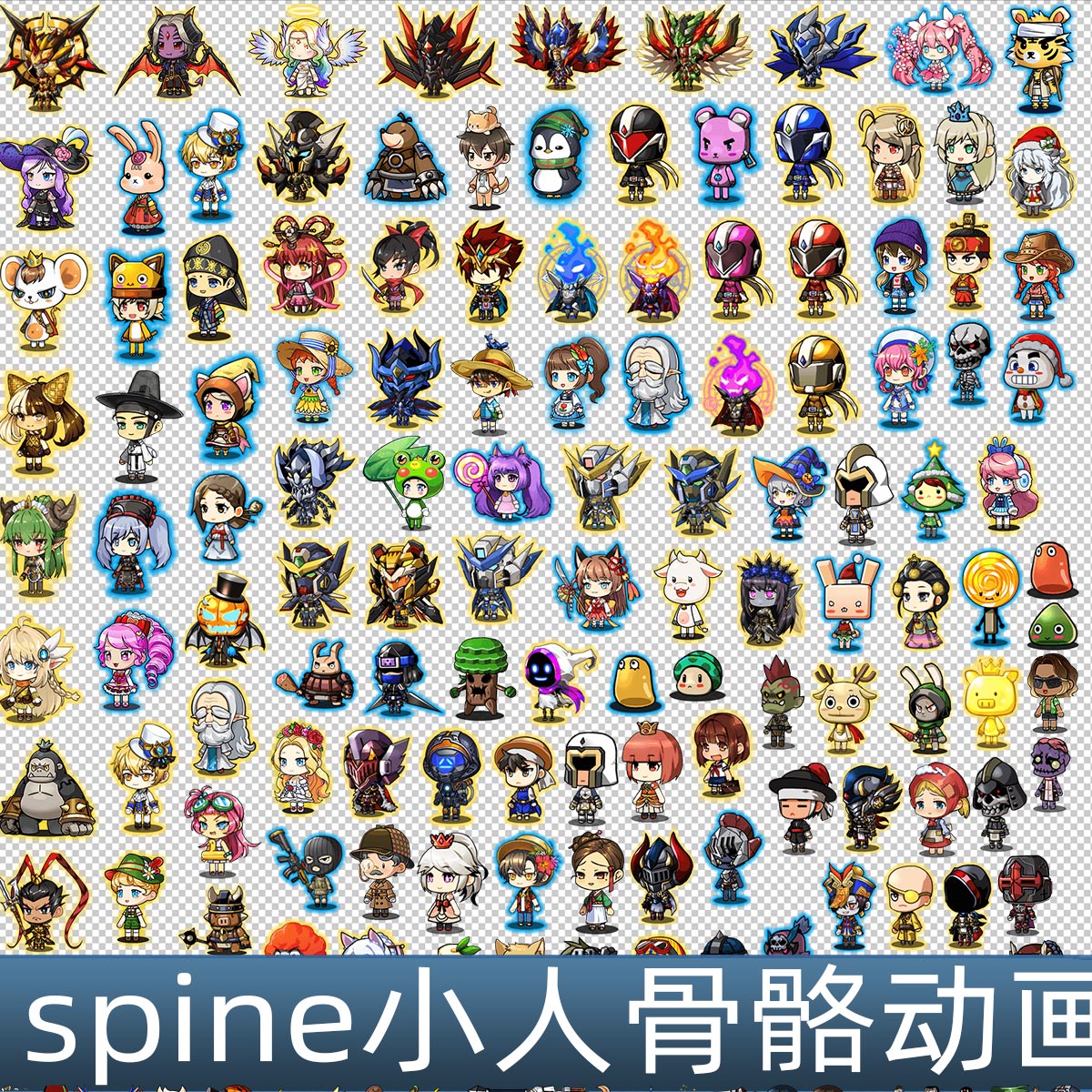 卡通横板冒险风格spine人物怪物spine骨骼动画手游游戏素材