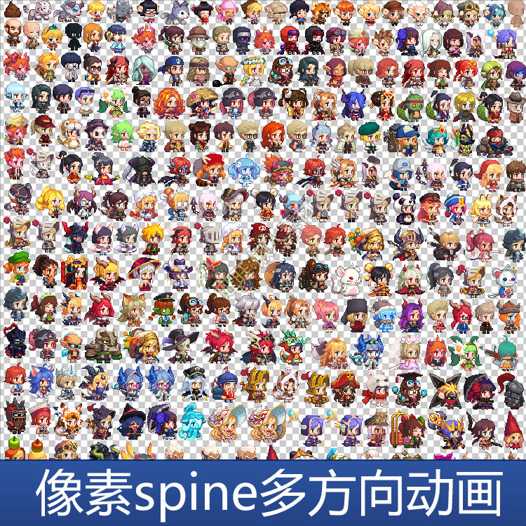 像素人物多方向 spine骨骼动画 战斗动作手游游戏设计参考素材