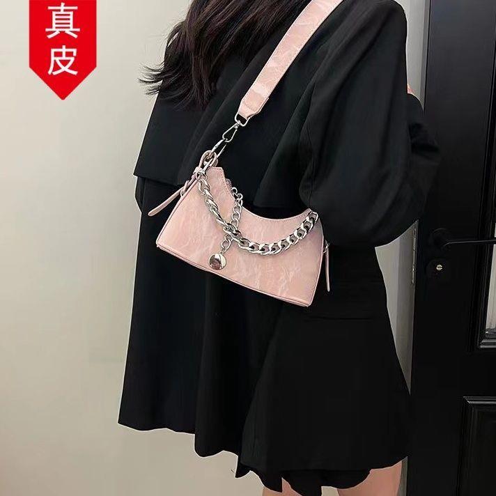 斜挎包腋下肩洋气真皮包单肩包百搭小众包包链条女单高级法式手提
