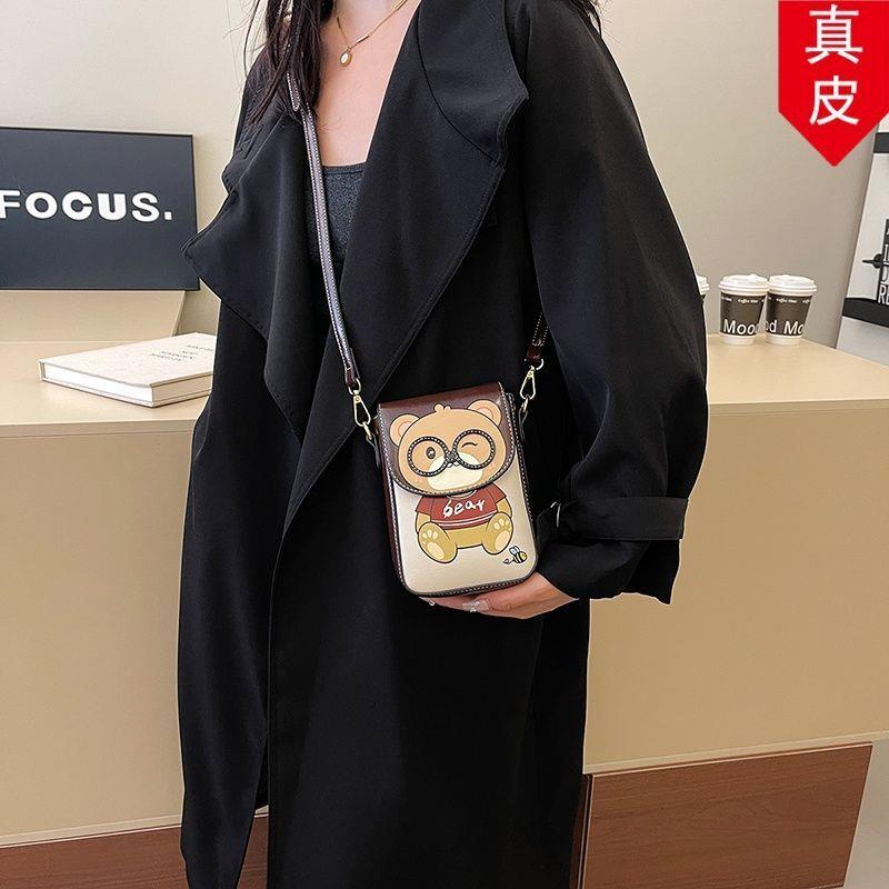 新款真皮斜挎包女百搭包简约复古单肩潮牌时尚外出真皮包ins