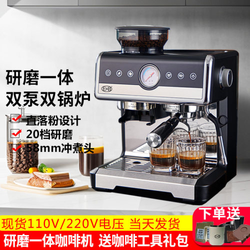 EB亿贝斯特半自动意式咖啡机