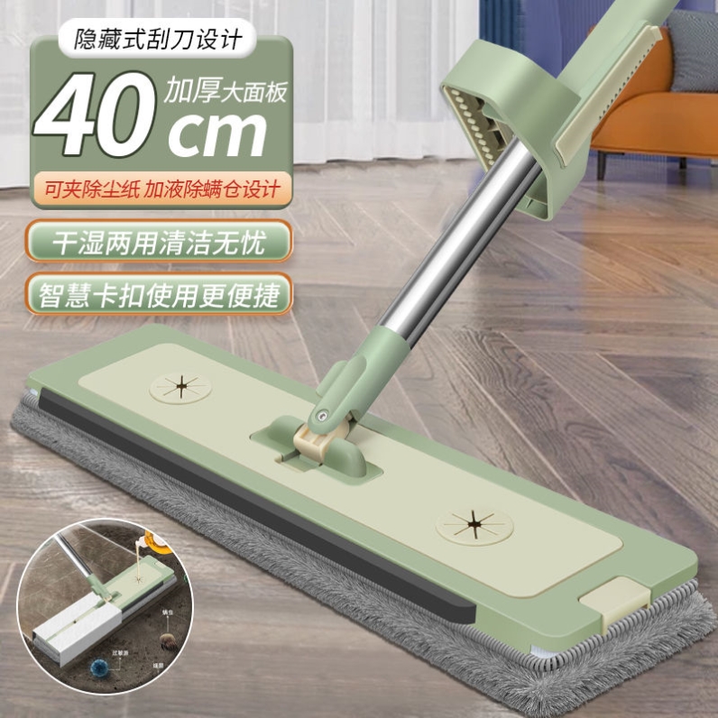 2024新款家用免手洗平板拖把干湿两用旋转拖把一拖净多功能墩布桶