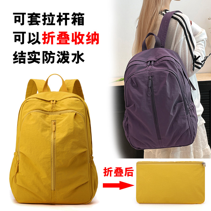 新款折叠户外登山包女夏轻便小背包短途徒步双肩包轻量化旅行爬山