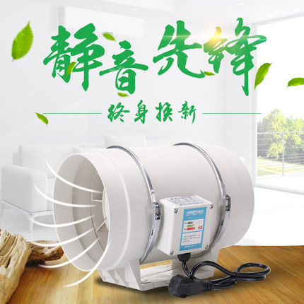 管道风机厨房排烟220v强力静音家用工业小型换气排气扇油烟抽风机