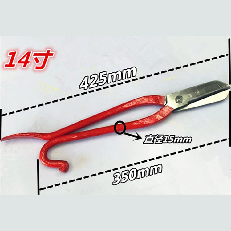 12 14 인치 가장자리 강철 가위 흰색 철 가위 기타 스테인레스 스틸 산업용 가위 고속 강철 DEWANGUO