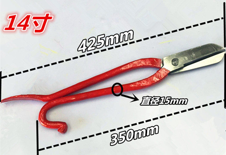 FENGGANG 가위 주석 가위 스테인레스 스틸 산업용 가위 철 가위 고속 강철 곡선 가위 24 인치