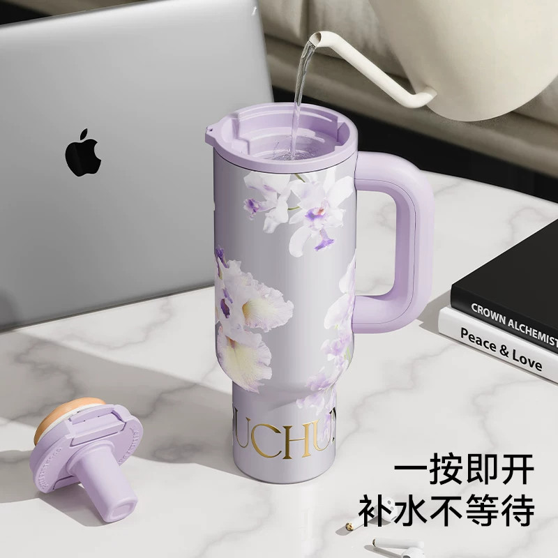 优纯速开保温杯大容量吸管水杯便携不锈钢无缝内胆保冷冰霸杯子女