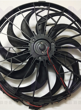 适用宝马5系E34水箱518空调520i散热525风扇530i电子扇535总成540
