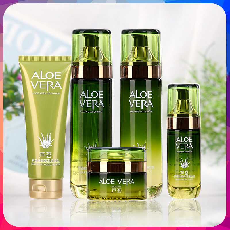 芦荟水乳套装护肤品女控油紧致补水保湿亮肤清爽型化妆品韩茗正品