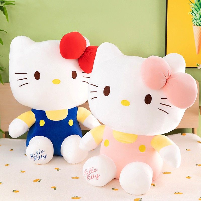 hellokitty公仔哈喽KT凯蒂猫毛绒玩具抱枕公仔布娃娃送女生日礼物