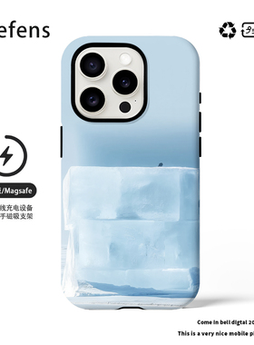 原创一块冰块适合iPhone16promax新款15Pro女14pro华为小米/磁吸菲林/二合一/电镀银/黑框软手机壳支架