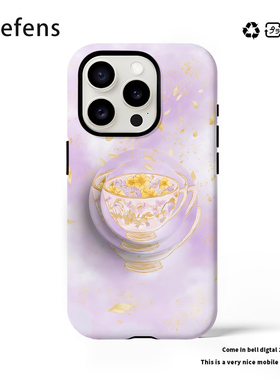 原创紫色聚宝盆适合iPhone16promax新款15Pro女14pro华为小米/磁吸菲林/二合一/电镀银/黑框软手机壳支架