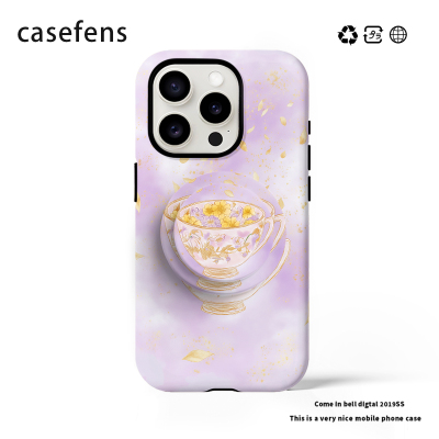 原创紫色聚宝盆适合iPhone16promax新款15Pro女14pro华为小米/磁吸菲林/二合一/电镀银/黑框软手机壳支架
