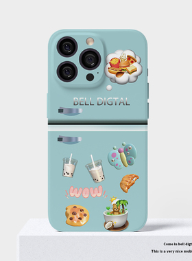 复古3d折叠冰箱可爱卡通美食少女心蓝色手机壳适合iphone17promax/16pro/mate60/二合一菲林软壳