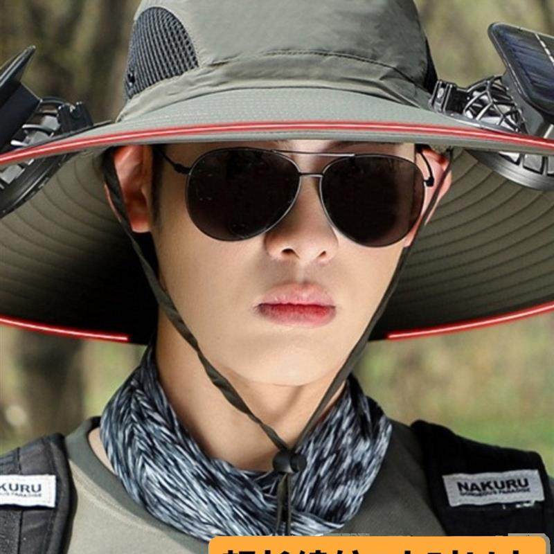 太阳能风扇帽子男士户外登山钓鱼防紫外线遮阳渔夫帽带风扇的帽子,服饰配件/皮带/帽子/围巾,帽子,淘宝优惠券,粉丝福利购,淘宝优惠卷