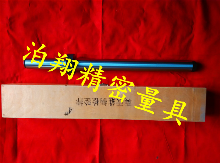 本厂生产各种非标塞环规，锥度塞环规，键槽规，卡规，检验棒，各种规格环规，圆柱直检验棒，V型架，正弦规，圆柱角尺，BT检验棒，莫氏检验棒等工量具产品，标准规格现货供应。非标定做！