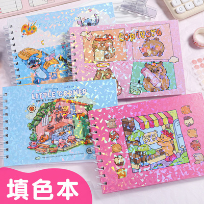 儿童画画本填色本学生涂鸦上色本