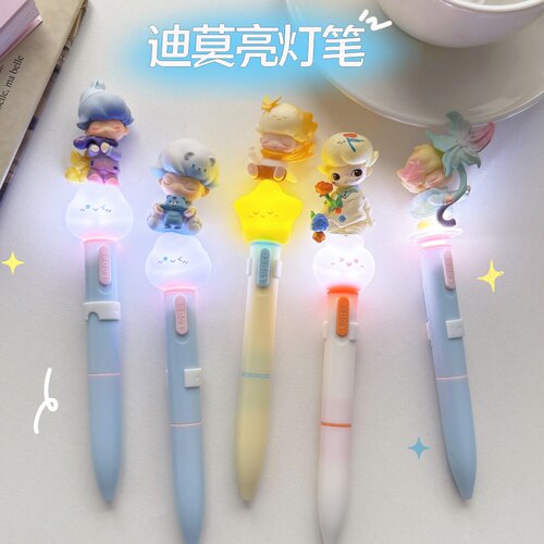 改娃萌粒亮灯笔乐派发光云朵亮灯