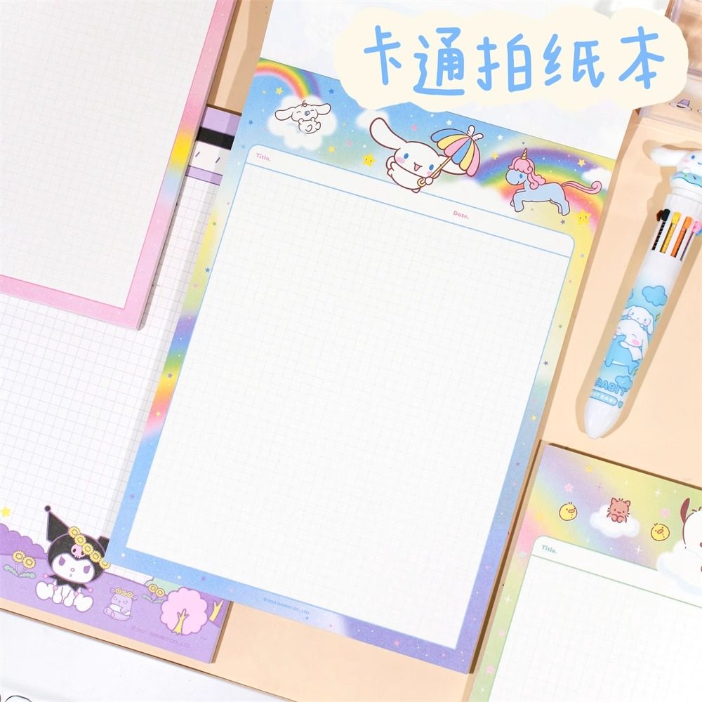 彩虹草稿纸格子本拍纸本子可撕学习画画练单词本学生卡通笔记事本,文具电教/文化用品/商务用品,拍纸本,淘宝优惠券,粉丝福利购,淘宝优惠卷