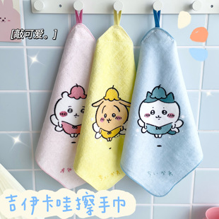 吉伊卡哇擦手巾可爱卡通印花方巾儿童带挂绳吸水小毛巾纯棉擦手巾