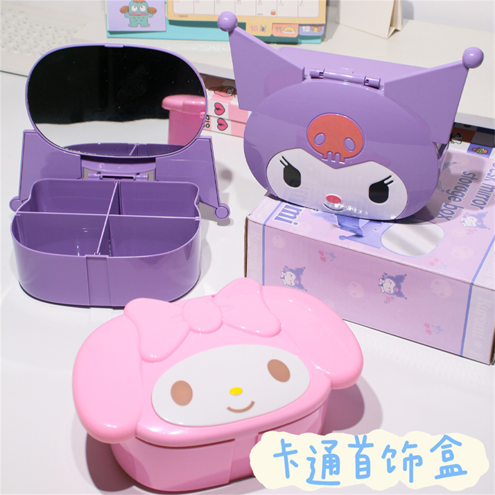 卡通可爱少女心大头镜子收纳盒