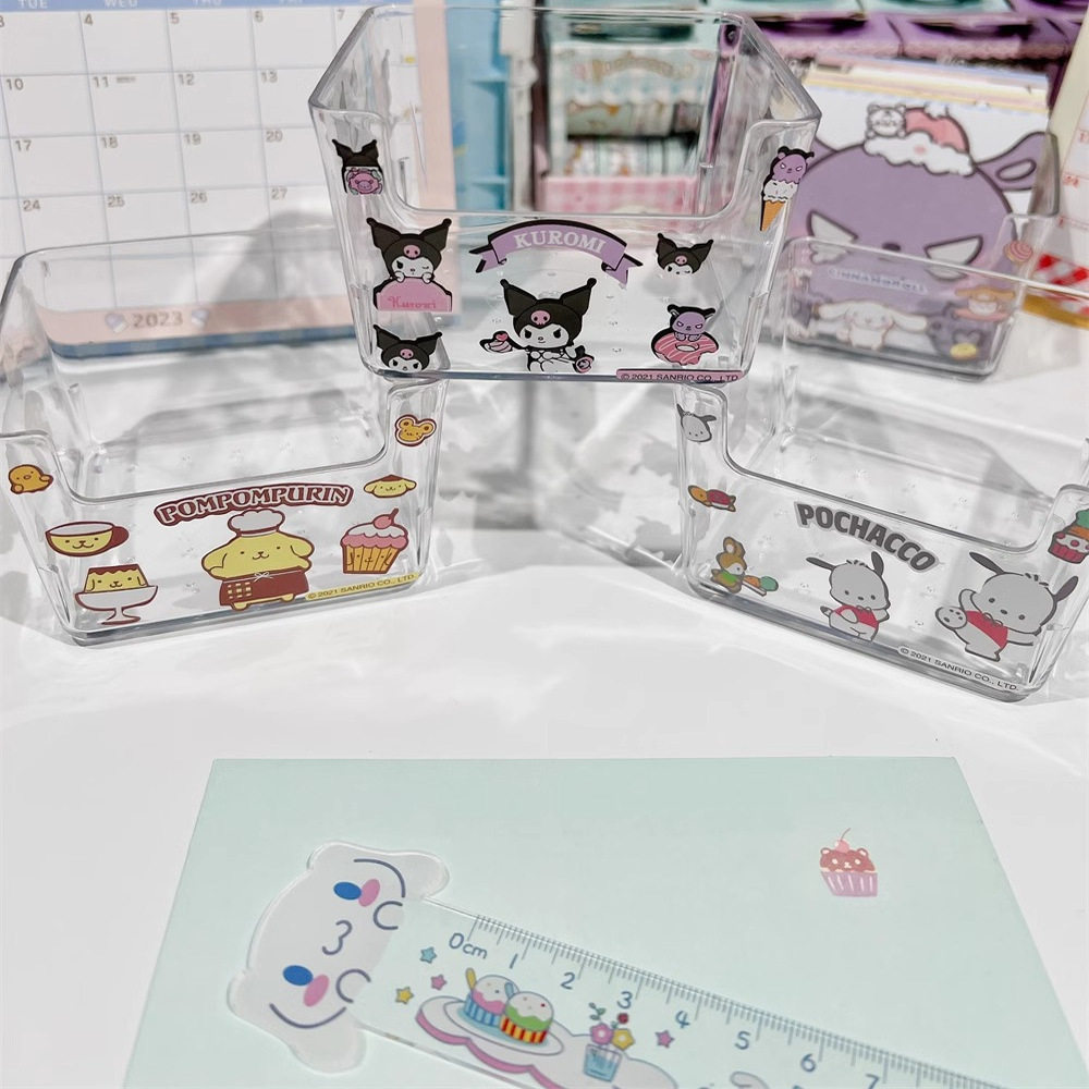 办公桌面收纳透明便签小盒子可爱学生胶带手账咕卡咕盘diy无盖筐