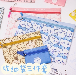 卡通多功能收纳袋3件套儿童旅行衣物袜子内衣学生文件文具铅笔袋