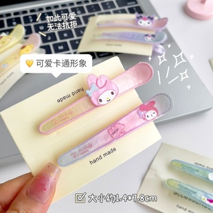 2个装 鸭嘴夹少女心儿童发夹对夹饰品学生首饰 一字夹可爱镭射时尚