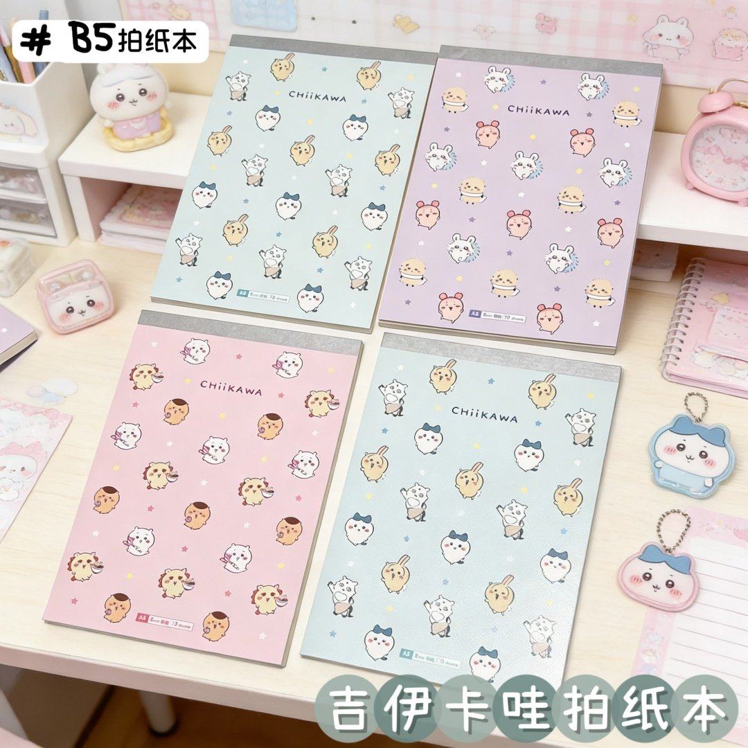 一正正版联名吉伊卡哇A5拍纸本卡通高颜值学生学习信纸实用记事本,文具电教/文化用品/商务用品,笔记本/记事本,淘宝优惠券,粉丝福利购,淘宝优惠卷