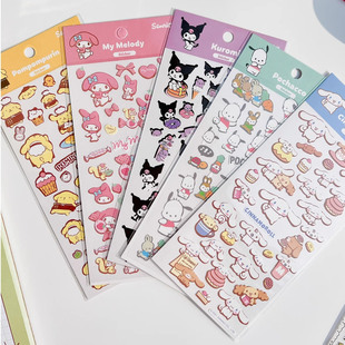韩版手账贴纸甜食贴纸DIY可爱学生女孩手帐贴画咕盘文具饰品装饰