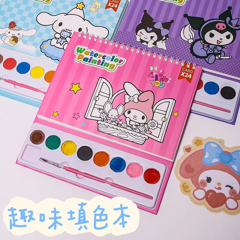 清水即沾即画自带颜料水粉水彩笔涂鸦填色幼儿园绘画涂色大盘水彩