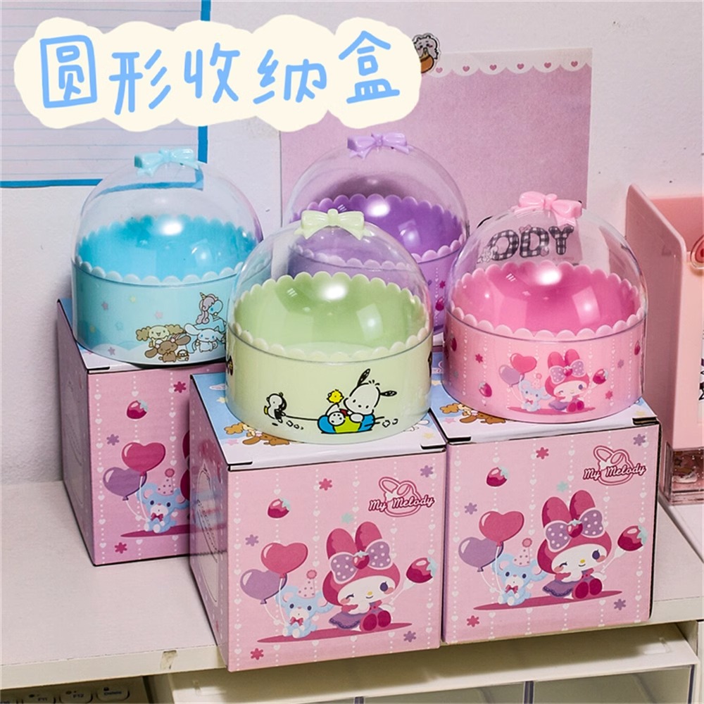 蝴蝶结透明半圆形收纳盒小号学生