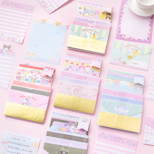 卡通风手拉手烫金信纸信封套装 可爱高颜值ins风学生创意礼物信封