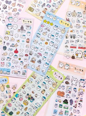 PVC防水贴纸卡通可爱吉伊1到10号贴纸chiikawa防水装饰学生手账
