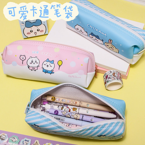 可爱笔袋卡通日系高颜值学生文具收纳盒少女心中性笔尺橡皮铅笔盒