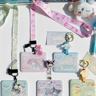 卡通识别证横版卡套挂绳挂脖医生护士胸牌夹工作证校园公交卡学生