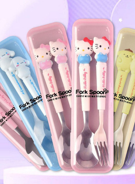 儿童餐具叉子勺子筷子餐具卡通可爱学生套装便携户外三件套带盒子