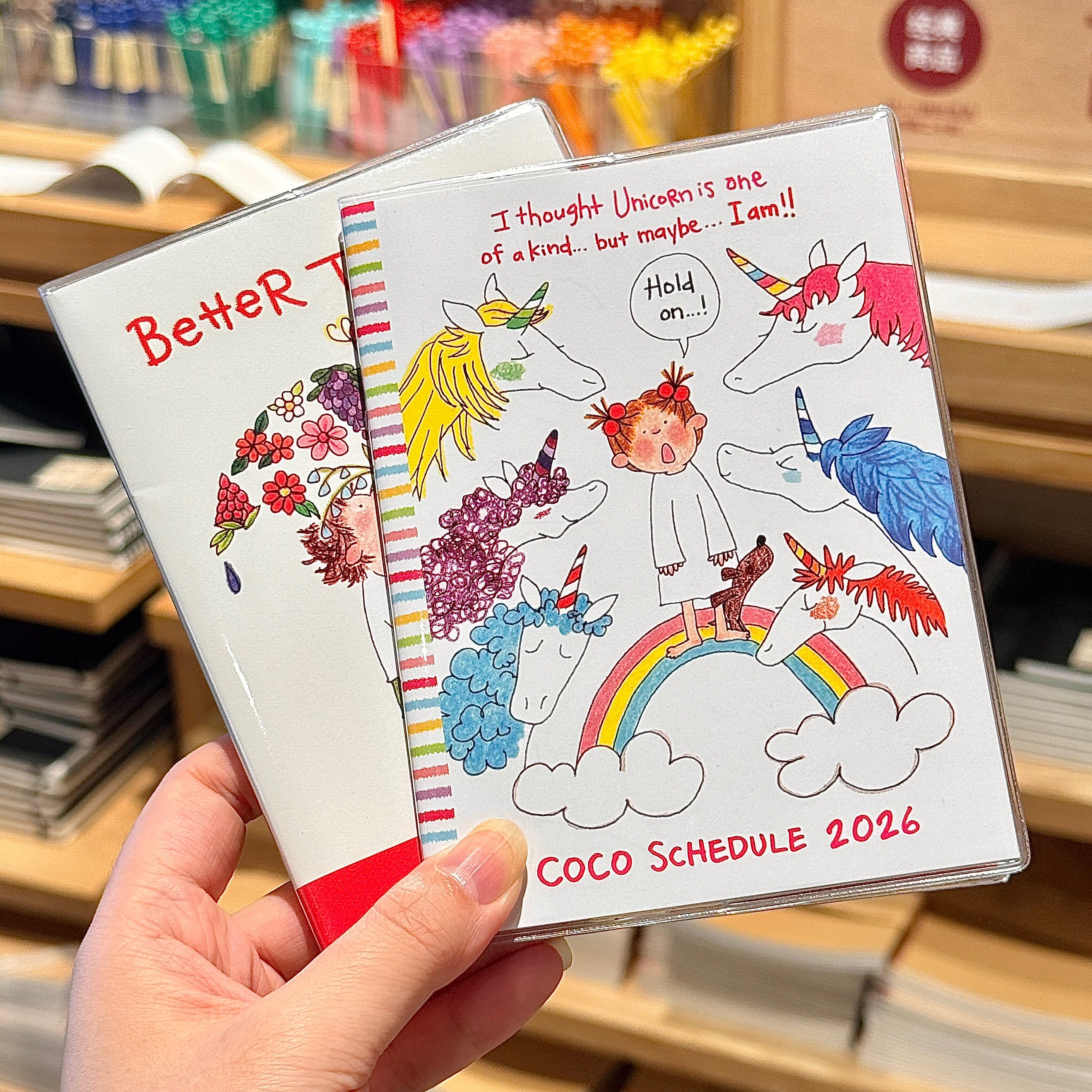 新款Coco酱2026年日程本高颜值B6彩色内页周月计划手帐记事笔记本