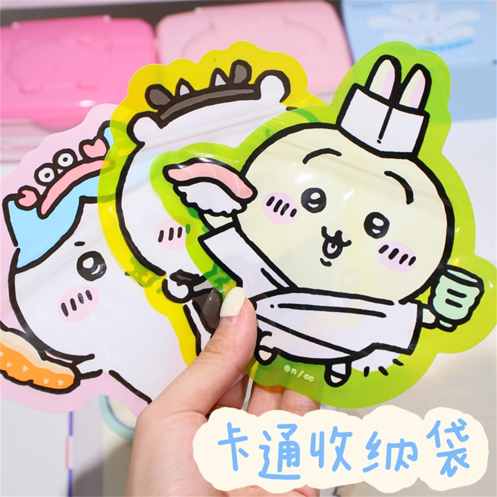 吉伊卡娃小八收纳袋打包