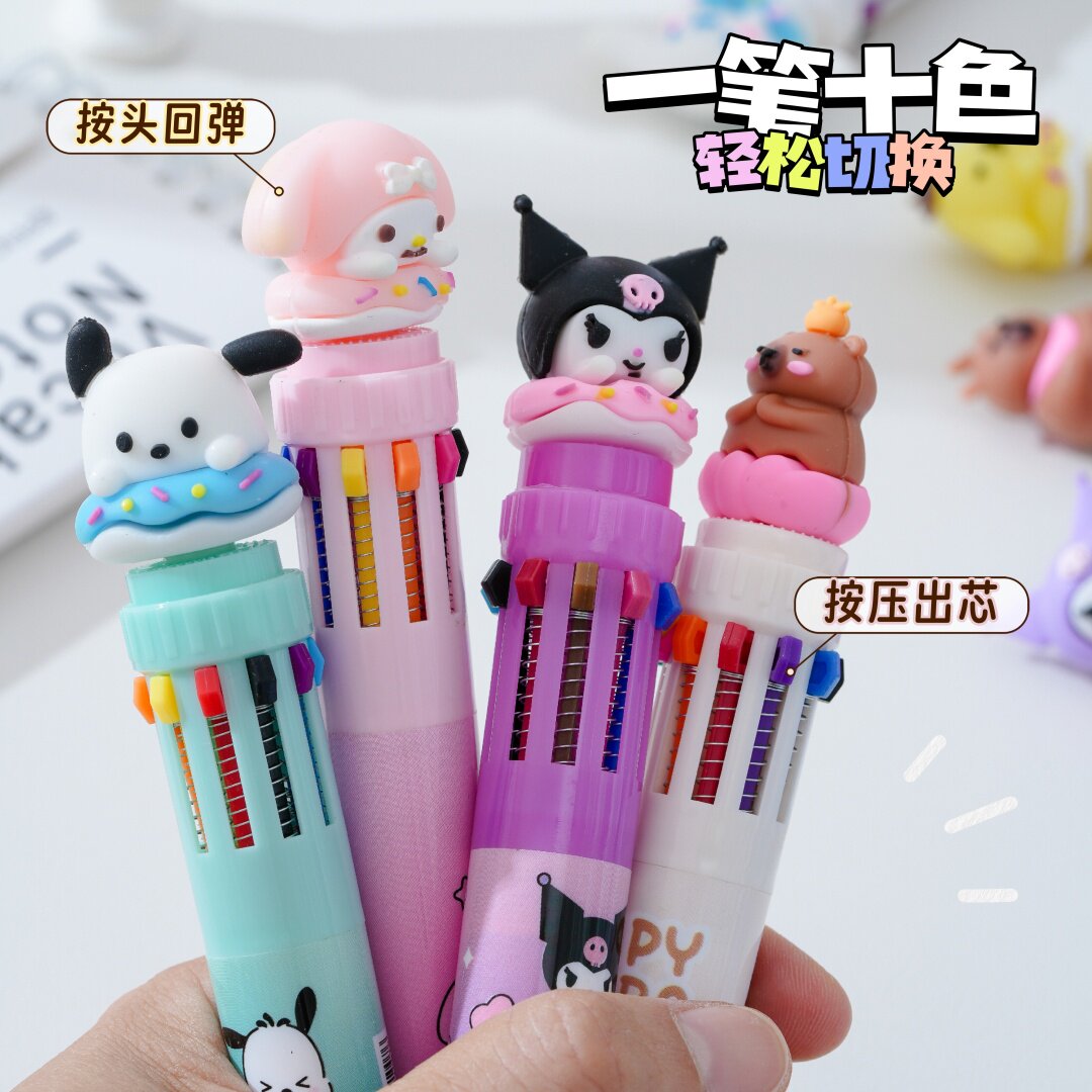 十色圆珠笔公仔头多功能学生专用