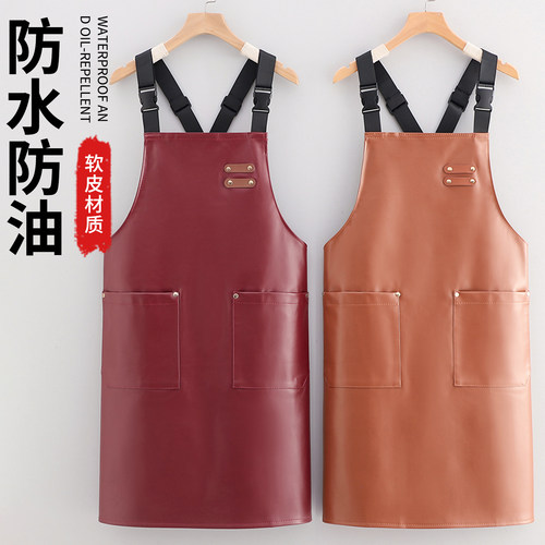 时尚PU防水围裙防油围腰
