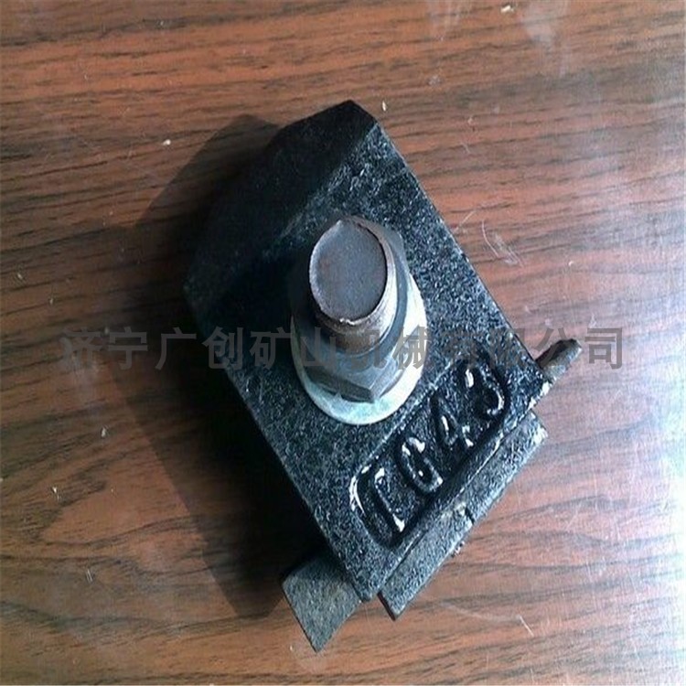 Manufactor Direct selling welding Rail fixed device Steel QU100 Rail brakein the Hardware/Tool , Fastener , Vice-assembly and connection  category - from Buy2taobao.com to provide professional Taobao agent buy service