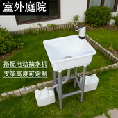 可抽水移动厨房水槽带架子大单槽洗菜盆洗手盆洗碗池水池家用