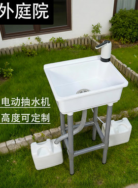 可抽水移动厨房水槽带架子大单槽洗菜盆洗手盆洗碗池水池家用