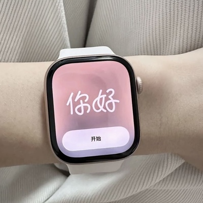 华强北2025新品爆款watchS10黑科技超薄智能运动手表蓝牙通话音乐