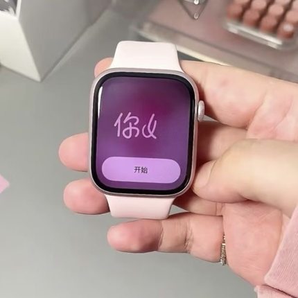 华强北S10promax智能手表Watchs10全功能蓝牙电话ultra男女运动