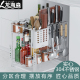 龙海森调味篮厨房调料橱柜内置物架304不锈钢小户型抽屉式 拉篮